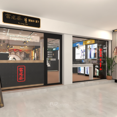 ออกแบบ ผลิต และติดตั้งร้าน : ร้าน Fu Long Cha & Mobile Phone หน้าอัสสัมธนบุรี กทม. New Design